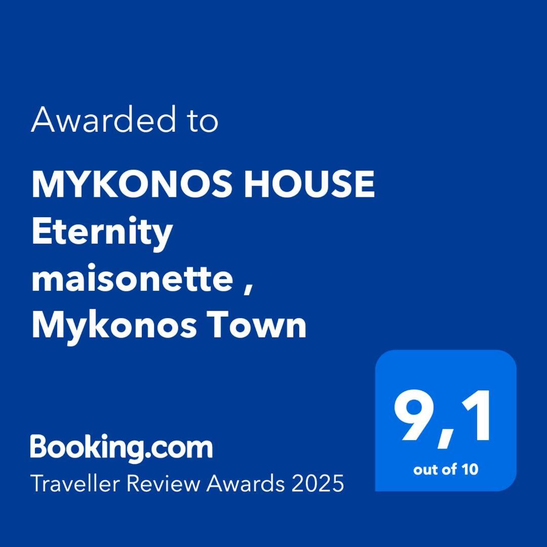 Mykonos House Eternity Maisonette , Mykonos Town מראה חיצוני תמונה